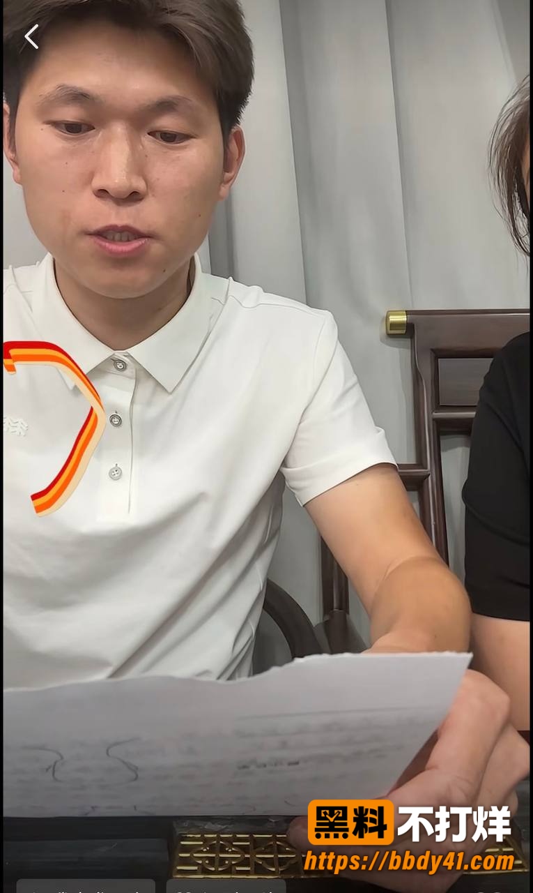 巨鹿金鼎花园17