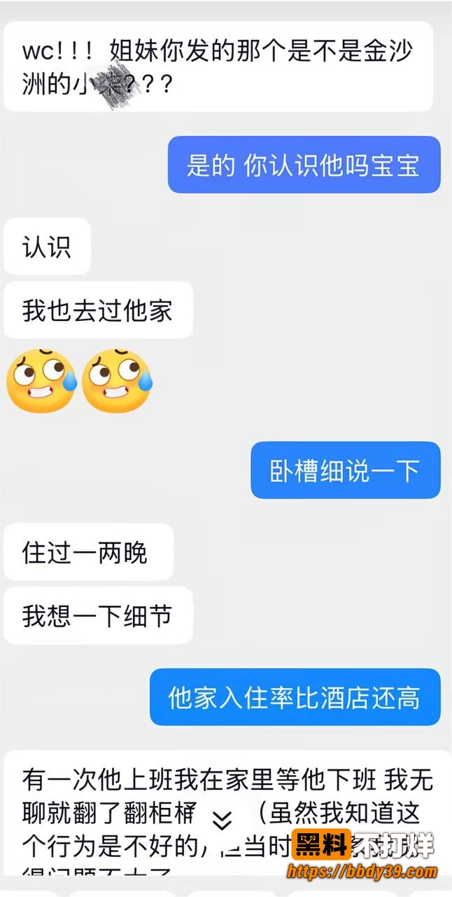 小柒25