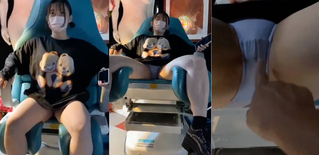 新奇视频这个按摩椅很有情趣 性爱按摩椅 极致玩法实录