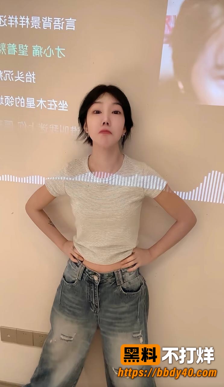 小三7