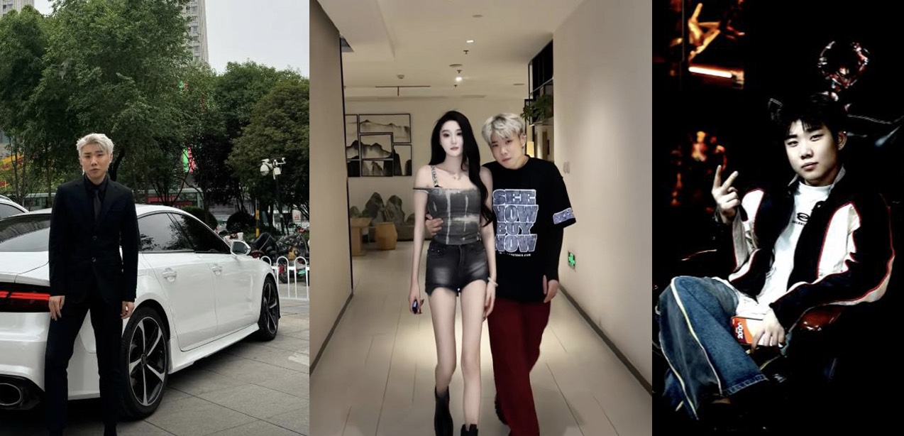 抖音网红 腾导 直播挨揍事件流出 调侃他人的小土狗被围殴传出现场视频!