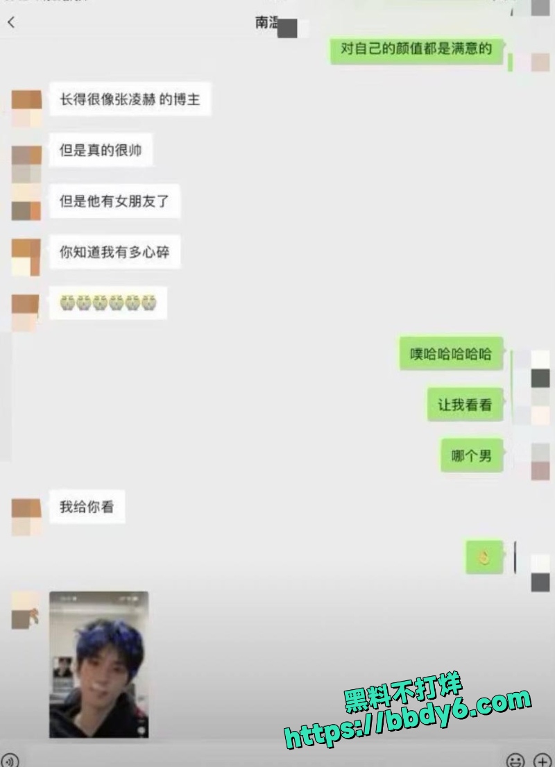 月不高 31