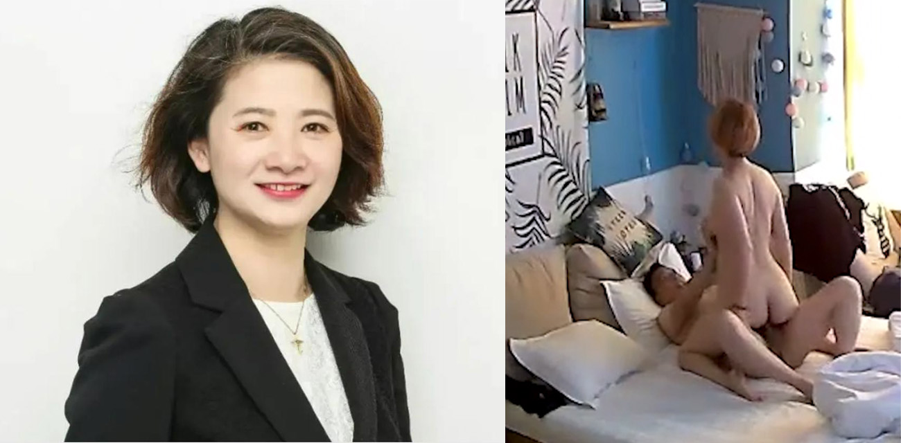 中农控股总经理 王蓓 涉嫌严重违法!和领导存在不正当关系偷情视频曝光!
