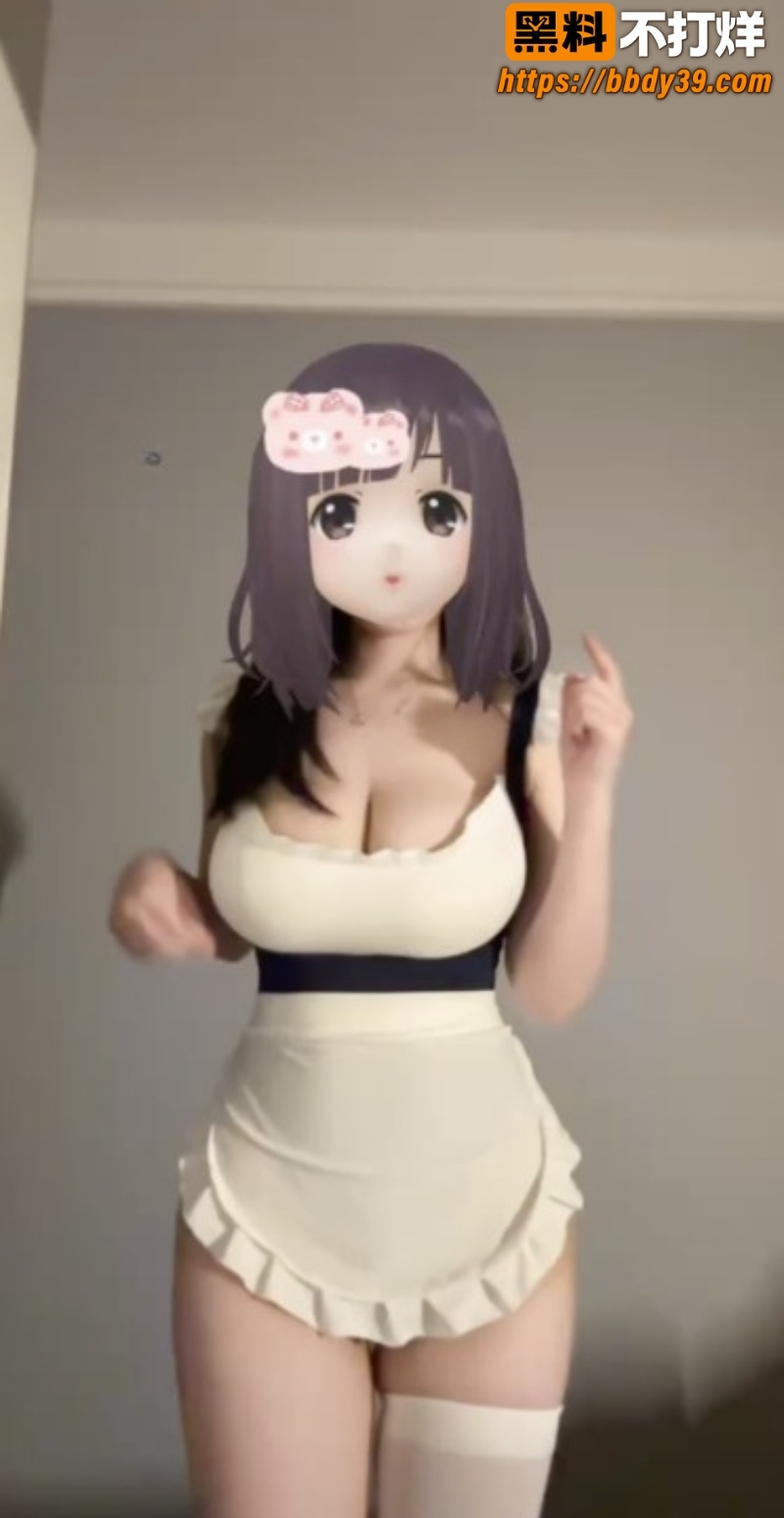 抖音恋雾木瓜奶 1