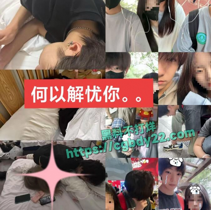 抖音网红何以解忧不会刀妹(实锤)14
