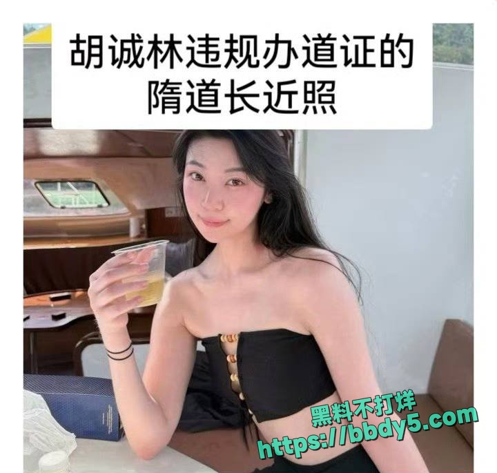 中国道教协会副会长31
