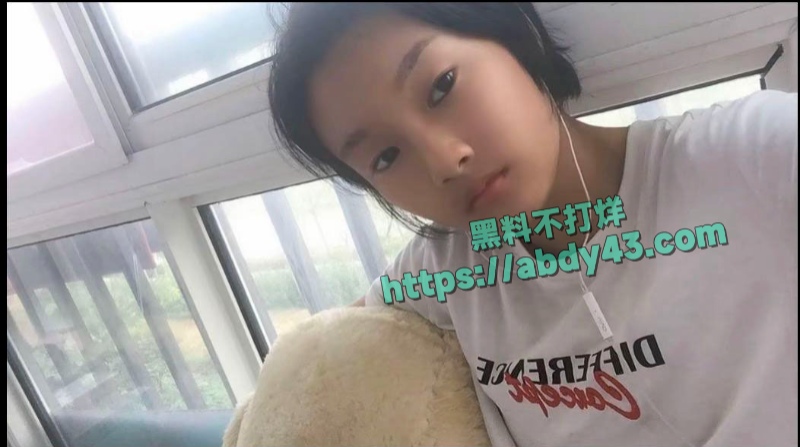 哈佛女博士后打假 33