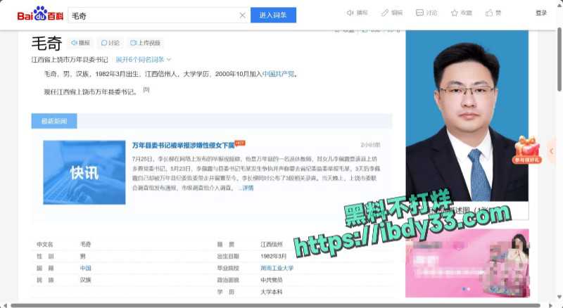 下载 (2).jpeg