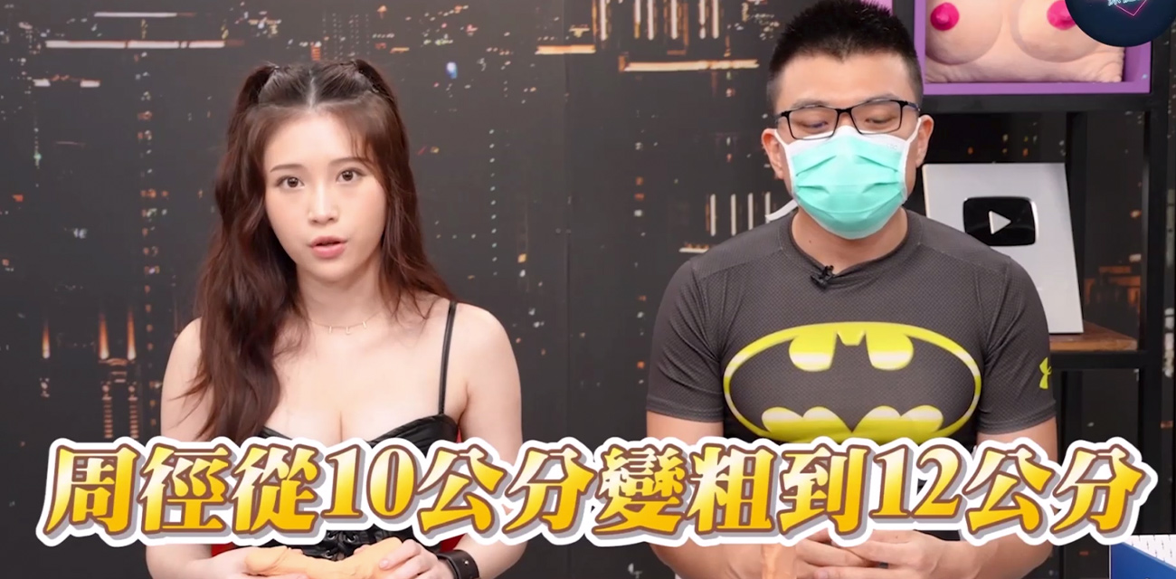 《深夜保健室》分享男性增粗的按摩手法 狼友们又来学习了?三个月鸡巴大2公分!