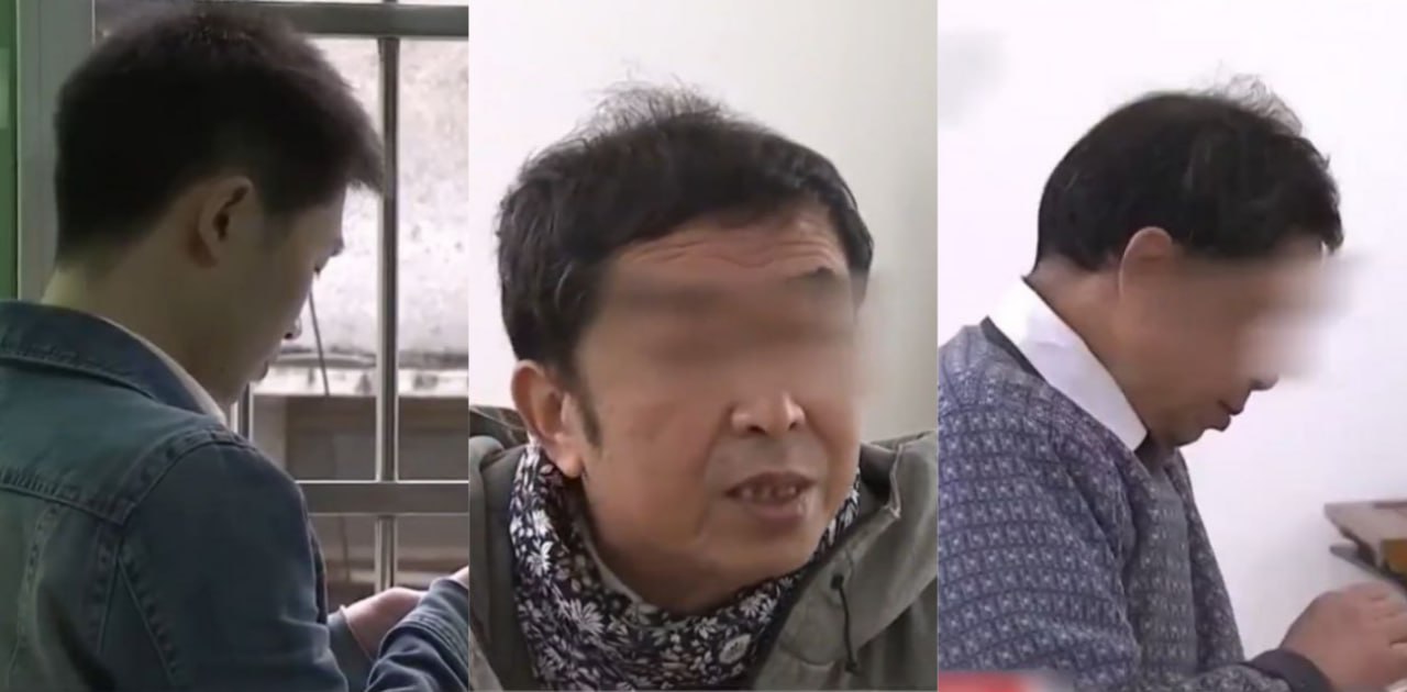 太炸裂了吧!30岁小伙爱上了70岁大爷 这什么癖好 同性恋老癖吗?