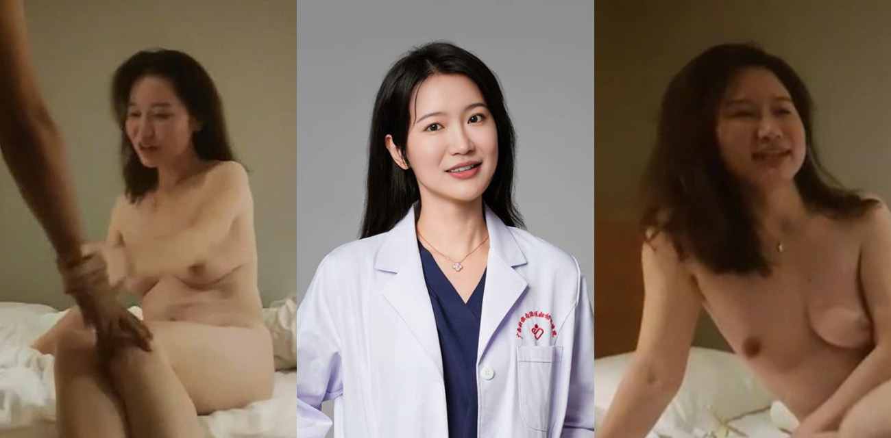 探花大神约操良家女医生做爱之前性病检查