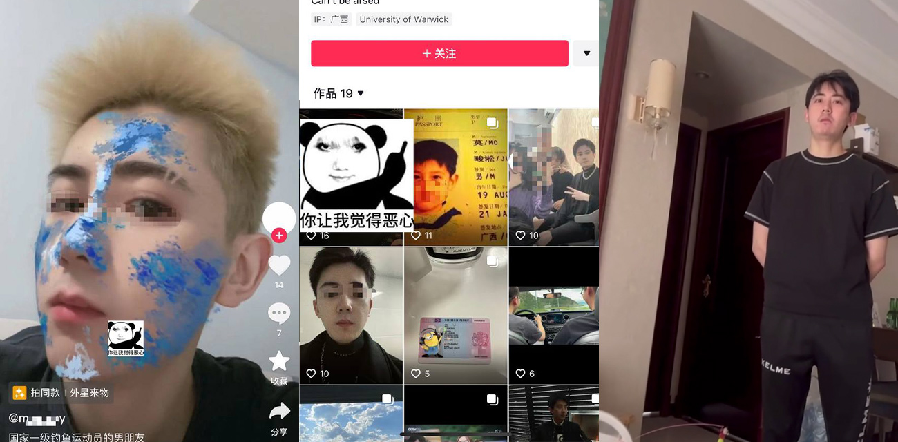 柳州炮王 莫畯淞 脚踏多条船无套到处无套乱搞导致女友染病 下头男照片已曝光防避雷!