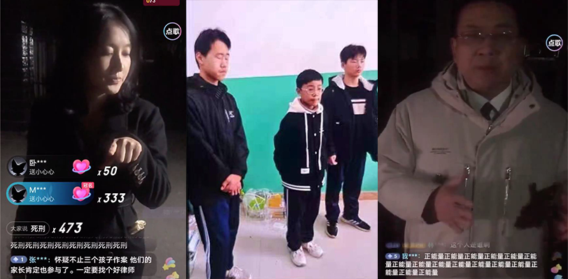 被杀人埋尸的男孩 王子耀 家长开启直播称质疑公安局不让做尸检一拖再拖!直播中说其中必有猫腻!