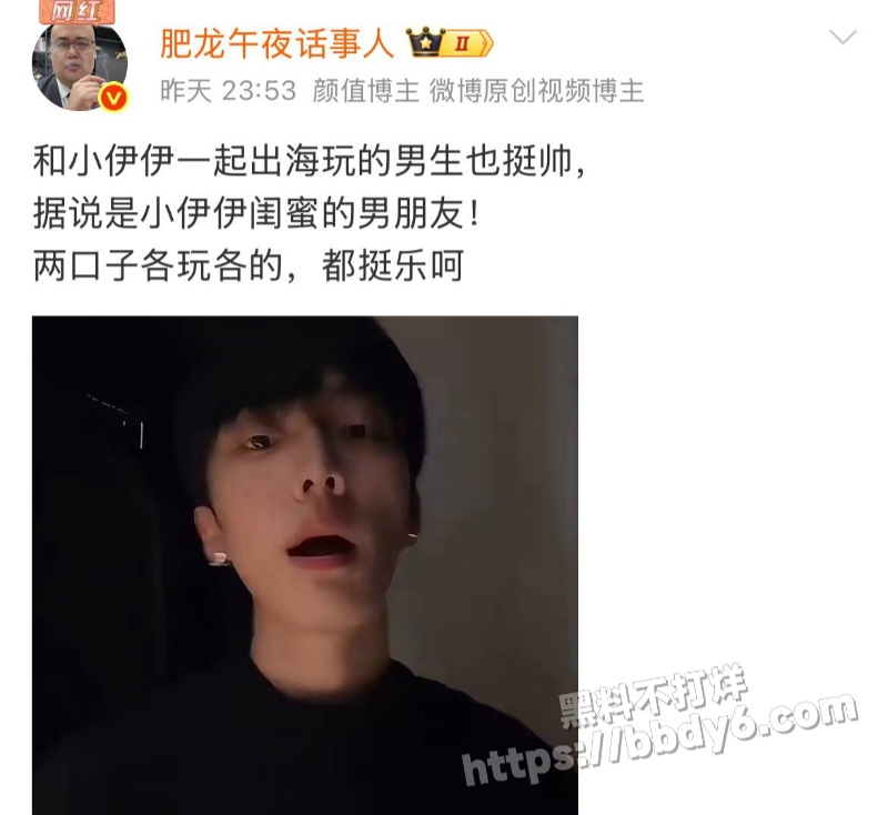 小伊伊12