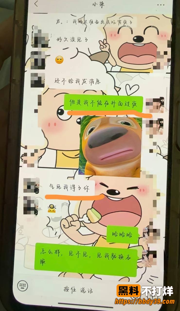 小柒15