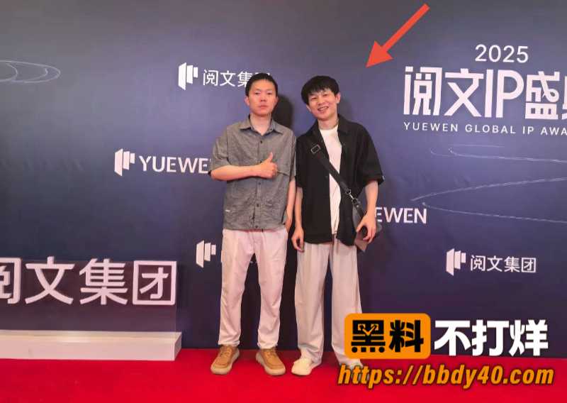 抖音198万粉网红虾仁饭抛妻弃女丑闻曝光 转移财产出轨丛珊 割韭菜嫖娼黑料全揭秘