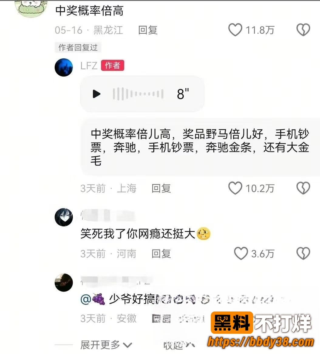 张凯文20