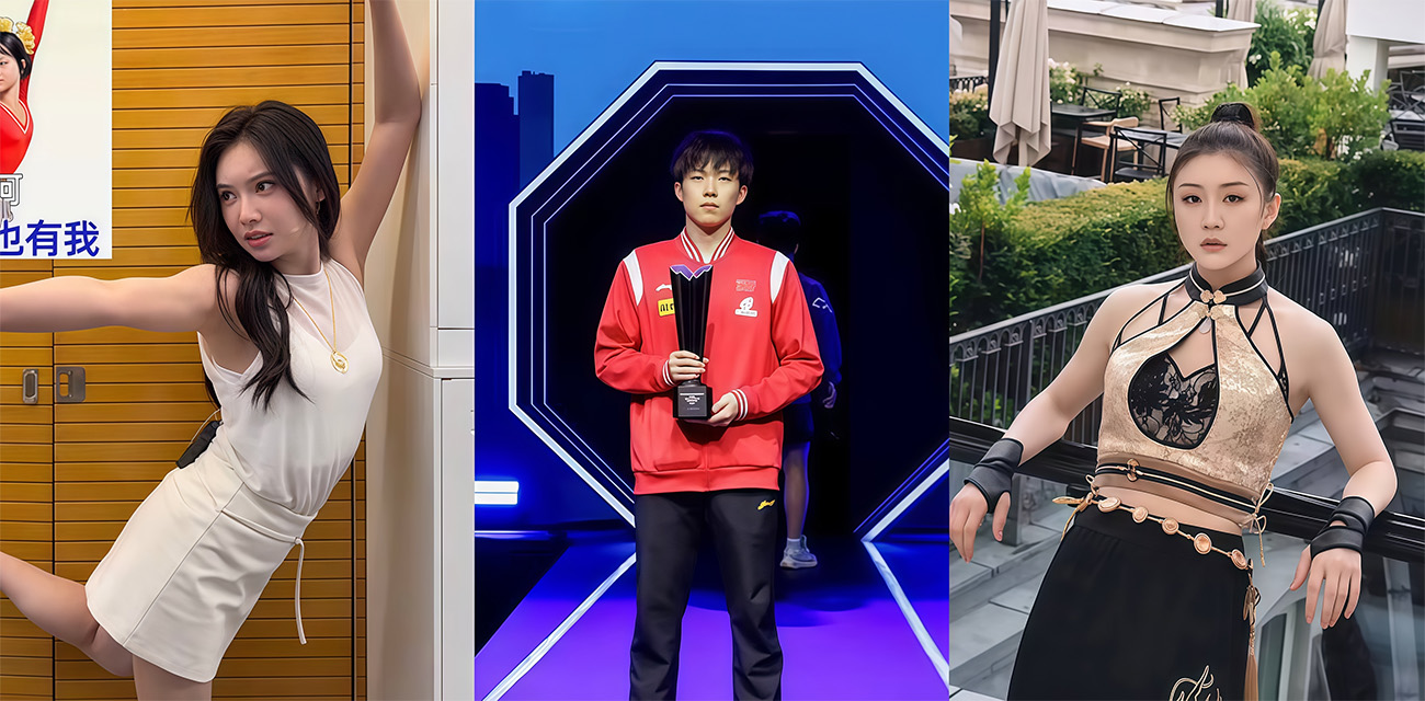 世界乒乓球冠军王楚钦被曝光草了志愿者 据说在跟宋美娜搞暧昧 跟陈梦领过证