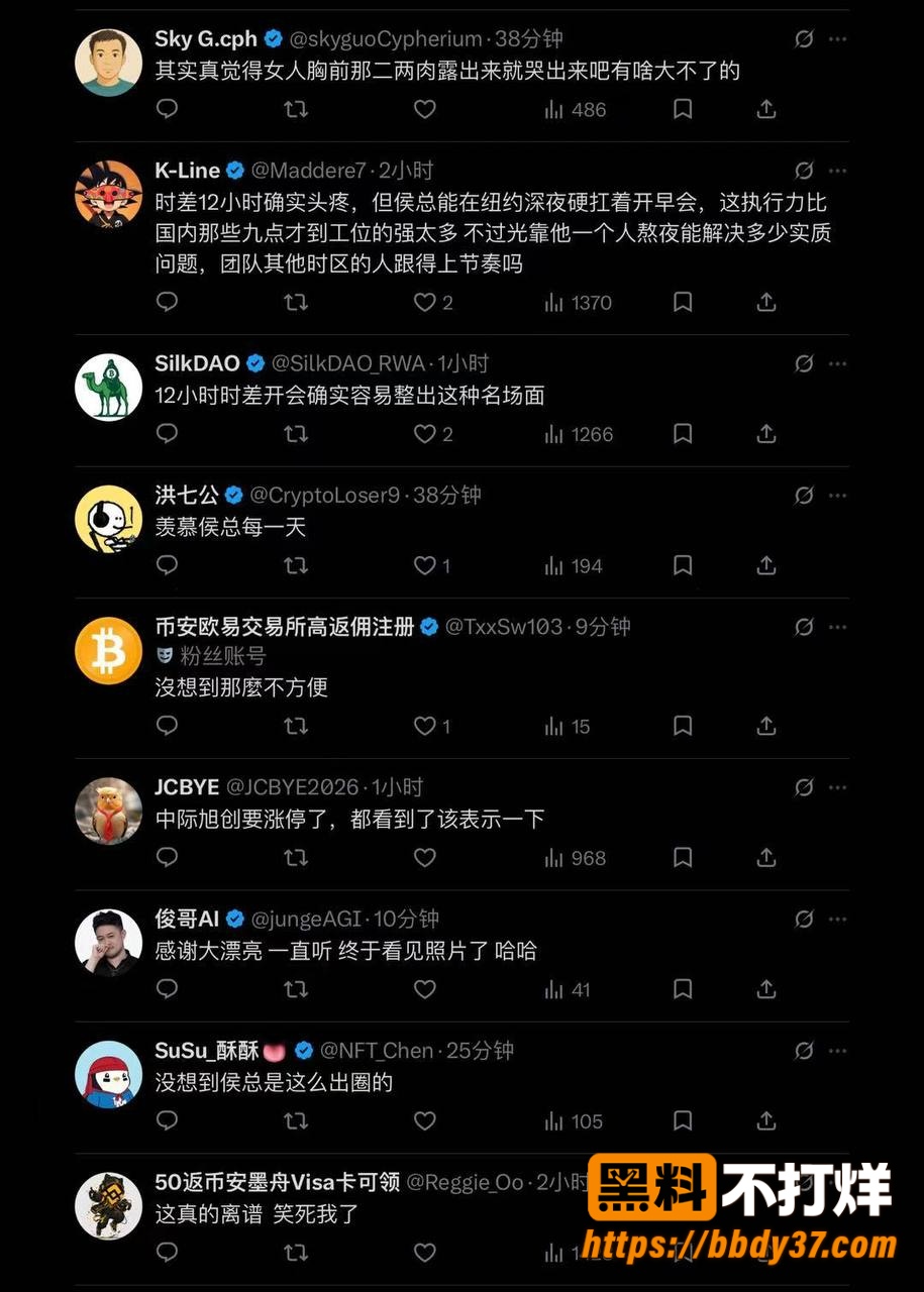 刷牙门4