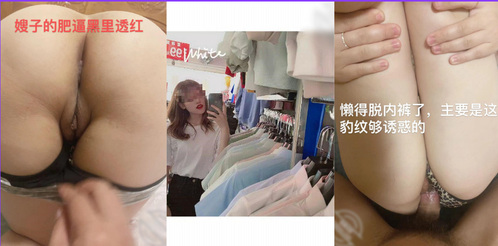 【考古作品】大哥外出饮酒,我深夜潜入闺房照顾嫂子!