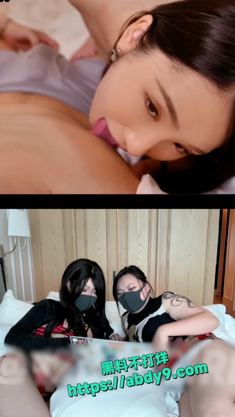 推特 12Baegirl 5