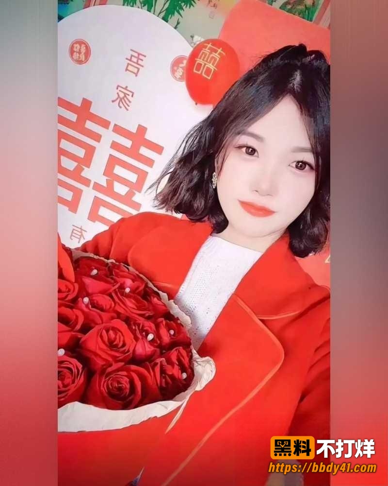 刘娜4