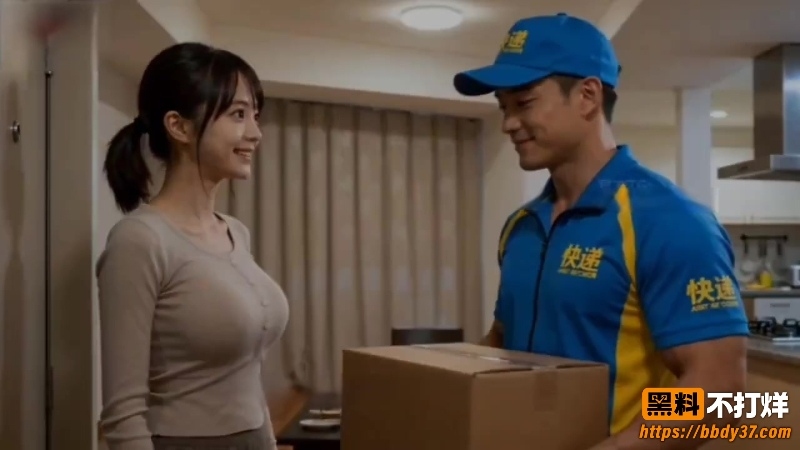 老公要求别人玩弄巨乳老婆 23