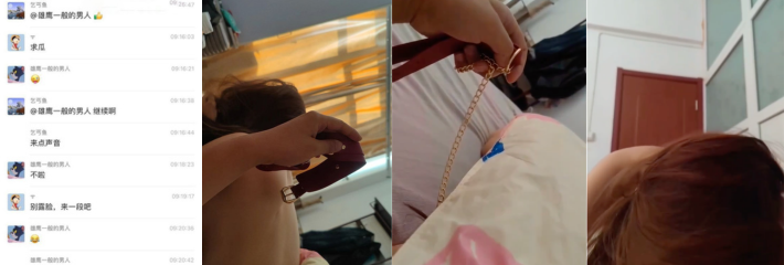 一位微信名字为 雄鹰一般的男人 金主大哥在群内分享实录自己与性奴母狗的每一天~