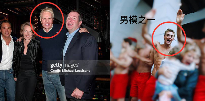 美国惊天大瓜!现年80岁的A&F前任CEO迈克尔·斯坦顿被捕 涉嫌性侵百名男模被捕