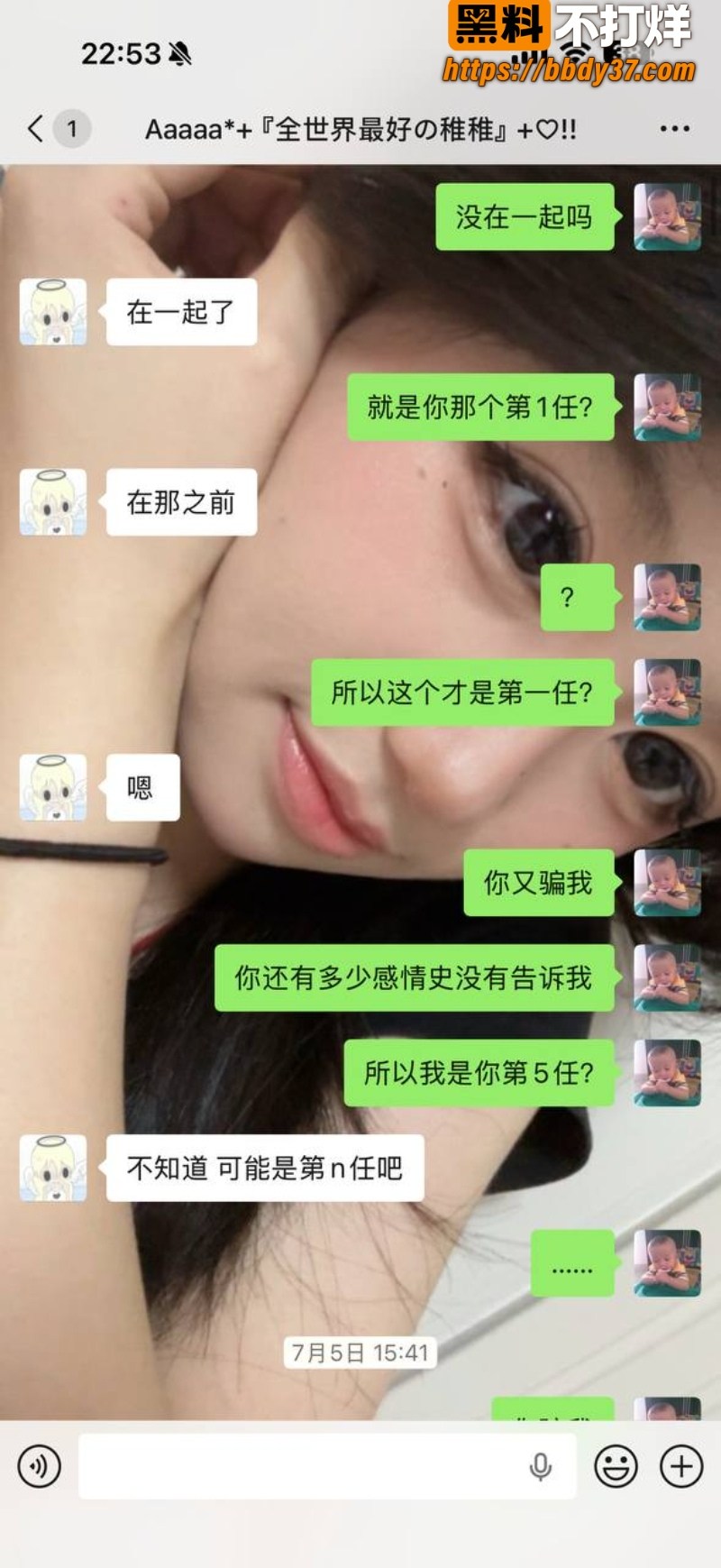 安溪18岁少年猝死街头33