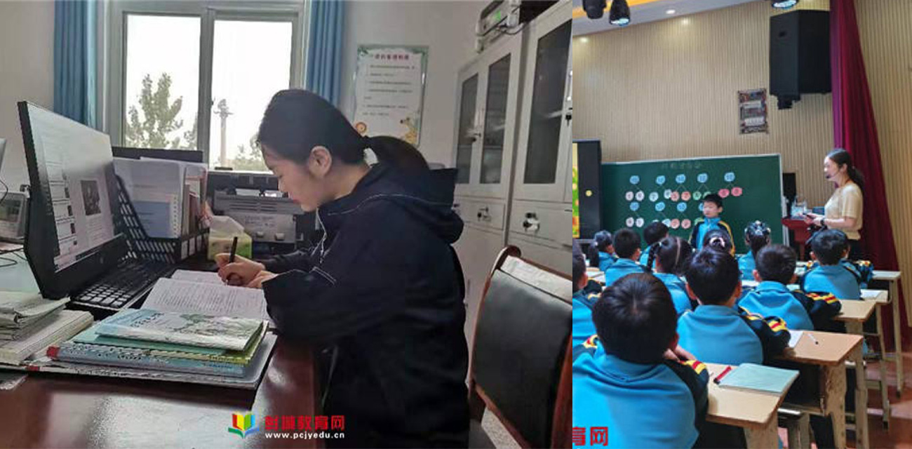 江苏徐州大许镇实验小学女老师 汪欣欣 饥渴人妻出轨偷情被公婆当街现场抓奸 !