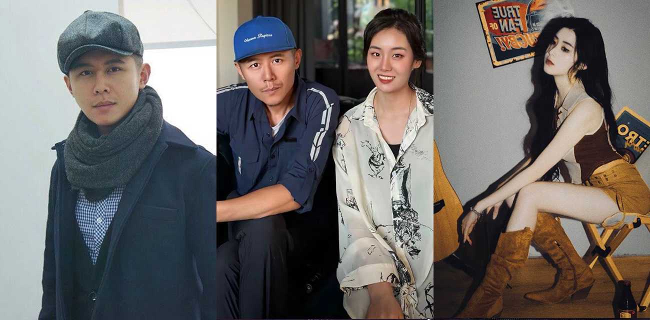 人生导师大冰炮冰事件全面曝光