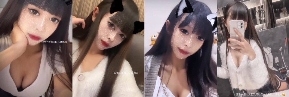 【独家】台湾 IG网红 1028chi 与前男友啪啪视频流出 深喉口交 秒变荡妇