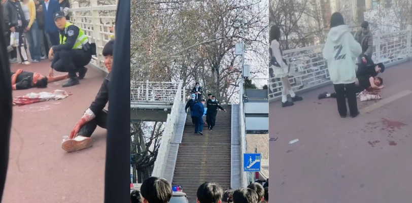 陕西西安小寨天桥一小伙持刀捅死男小三!现场满地鲜血是真的暴力血腥感到可怕!
