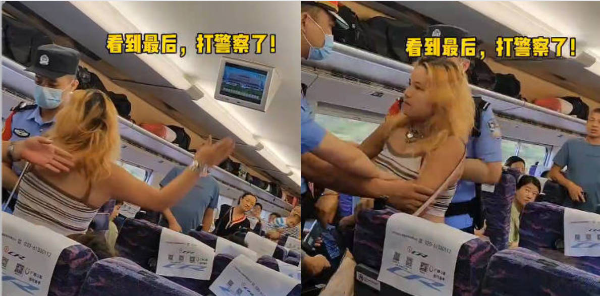国庆期间 女子高铁占座不听劝还掌掴乘警!铁扇公主这一巴掌东北都能听到响!