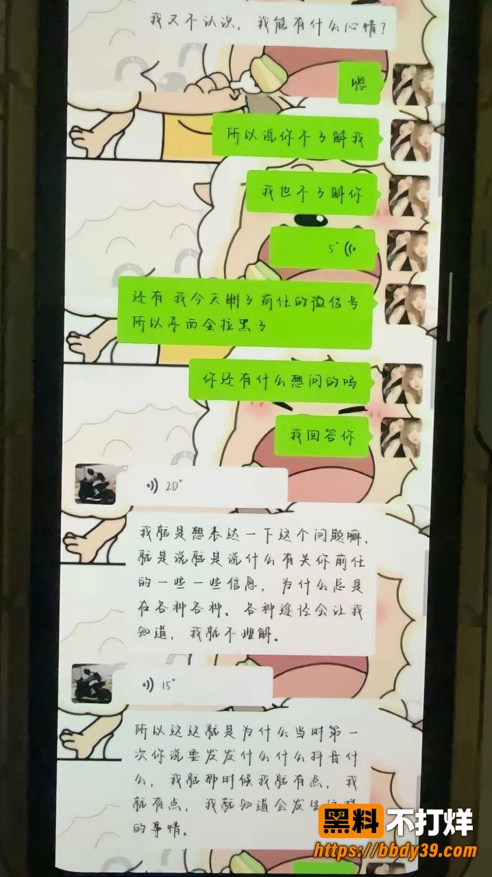 小柒9