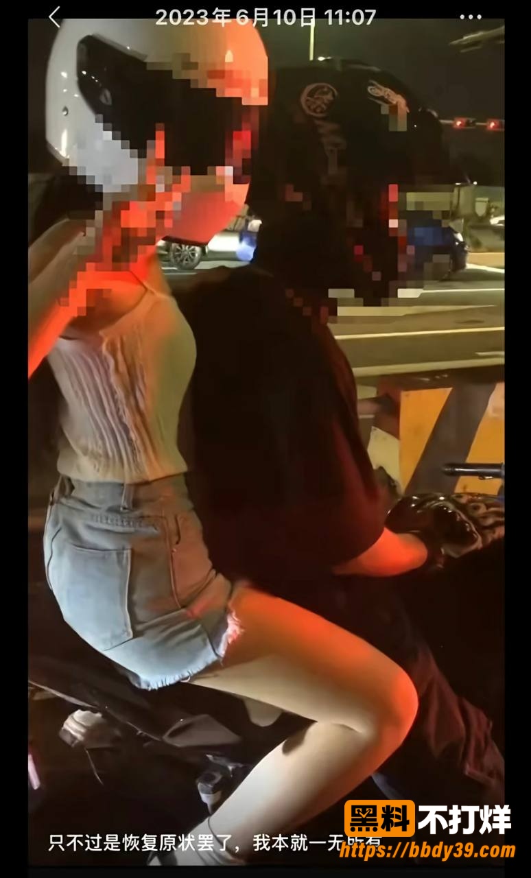 小柒18