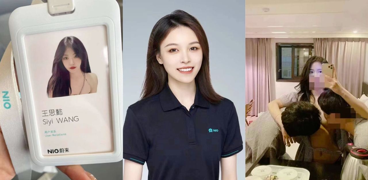 蔚来汽车王思懿 为了卖车不择手段!只要金主喜欢 调教3P无所不为其极!