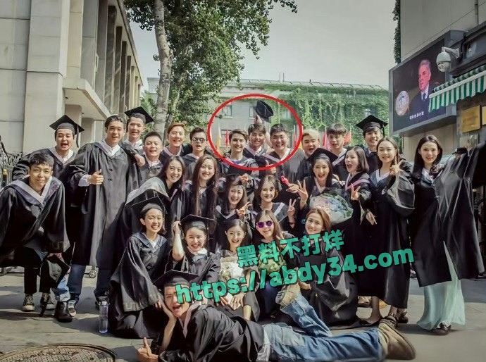 中央戏剧学院高层集体自首 12
