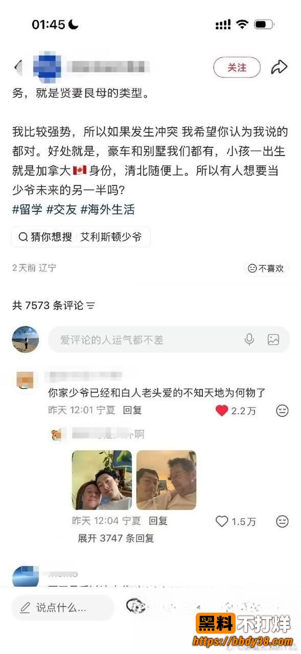 张凯文10