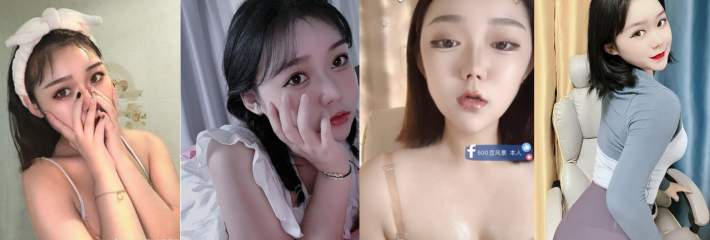 抖音 苏糖 真名 宋佳美 在Bigolive上开黄播!远在异地的男友发现后将其曝光!