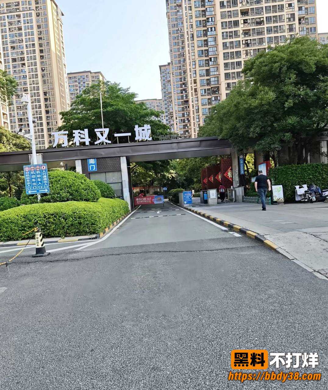 泉州中学体育教师14