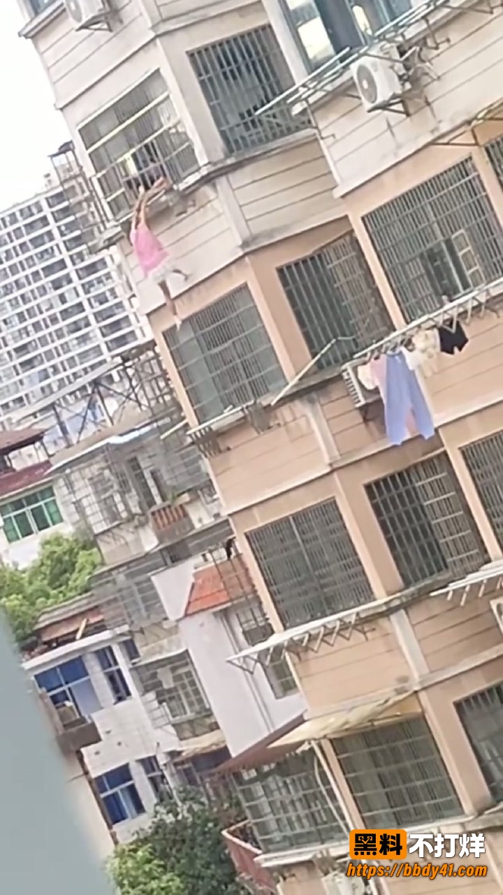 跳楼1