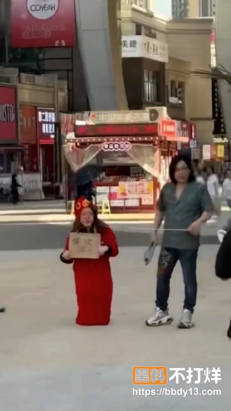 主人的任务 8