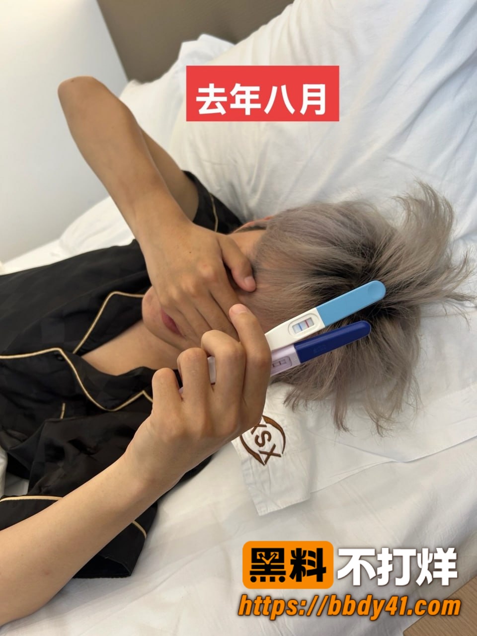 周子航21