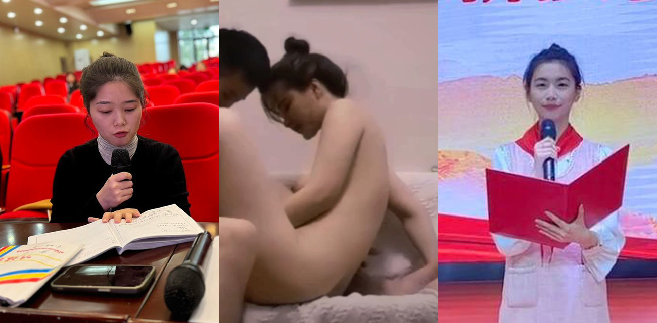 长沙新路小学老师昌瑾昀订婚还相亲 平日三尺讲台桃李天下 私下五湖四海皆炮友