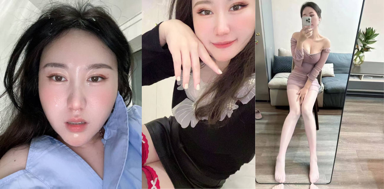 抖音沈阳母狗反差婊 花椒粒 性爱不雅私拍流出 被颜射还自拍发朋友圈