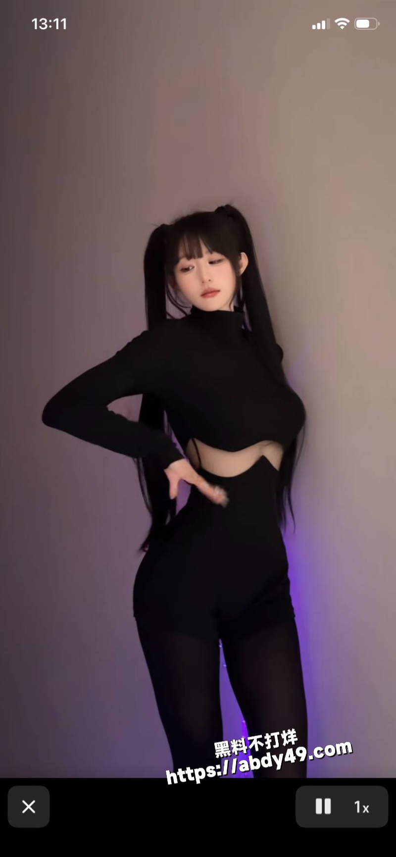 超蓝布罗莉 抖音9
