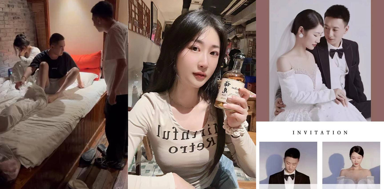 浙江丽水大瓜!骚货母狗 扬子 带着女儿旅游约炮偷情 被老公朱锋锋酒店当场捉奸!