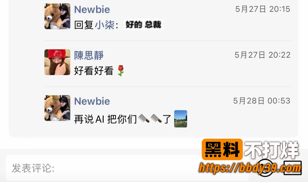 小柒26